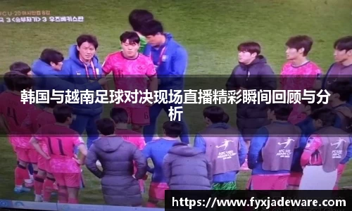 九游娱乐新版本