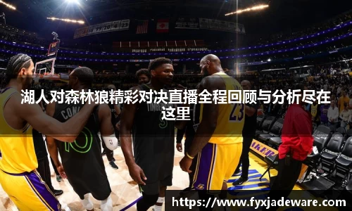 九游娱乐网址