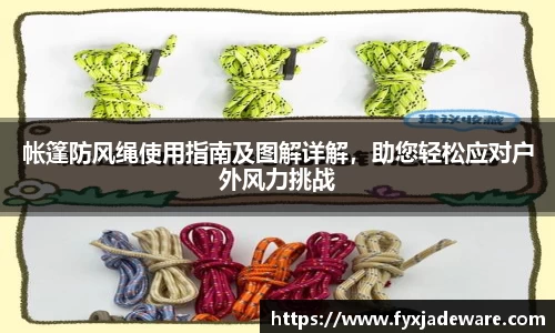 九游娱乐手机下载