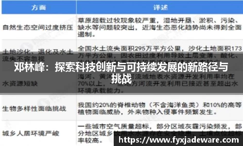 九游娱乐官方网站