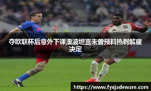 九游娱乐手机下载