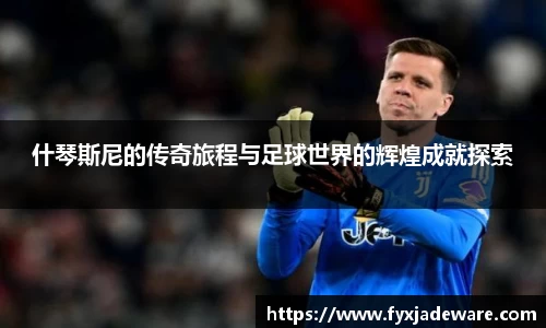 九游娱乐网址