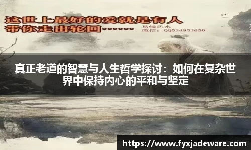 九游娱乐手机下载