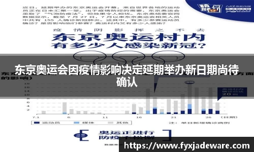 九游娱乐手机下载