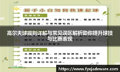 九游娱乐网址