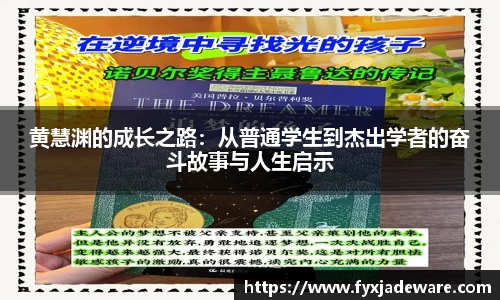 九游娱乐手机下载