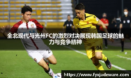 九游娱乐手机下载