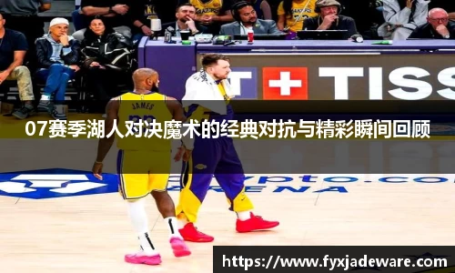 九游娱乐手机下载